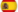 Espanhol